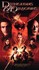 VHS: Dungeons & Dragons - Thora Birch