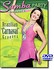 DVD: Samba Party Workout: Brazilian Dance Moves 2006