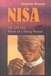 Novel Gazing (1997, Paperback)