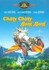 DVD: Chitty Chitty Bang Bang Ken Hughes, 2000