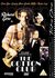 The Cotton Club (DVD 2003)