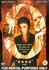 DVD: O - Mekhi Phifer