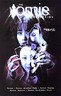The Tomie Collection (2006, DVD)