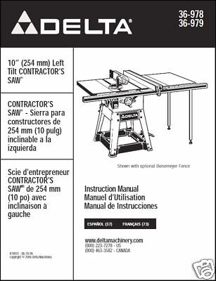 Delta 10 Table Saw Manual Models 36 978 36 979  