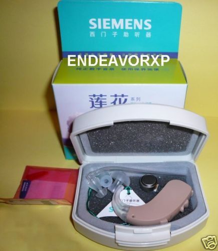 Siemens Super Power LOTUS 23SP 2 CH BTE Hearing Aid NEW  