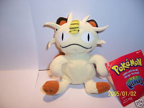 NEW POKEMON MEOWTH TREAT KEEPERS PLUSH DOLL,  