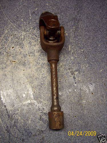 YAMAHA WOLVERINE 350 Rear Drive Shaft w/ U Joint #67B86  