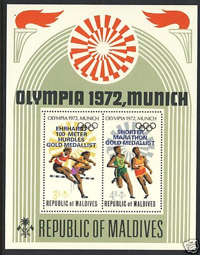 Maldives MUNICH OLYMPICS 1972 Scott 419 MNH m230  