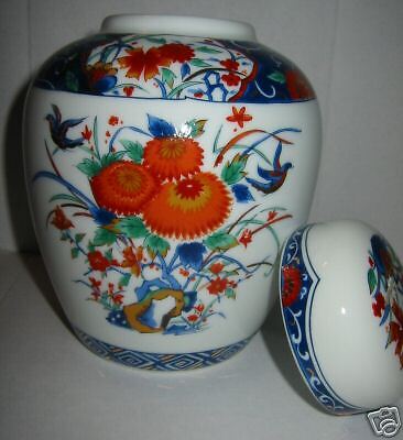 FLORAL VASE  IMARI STYLE  EMPRESS GARDEN  