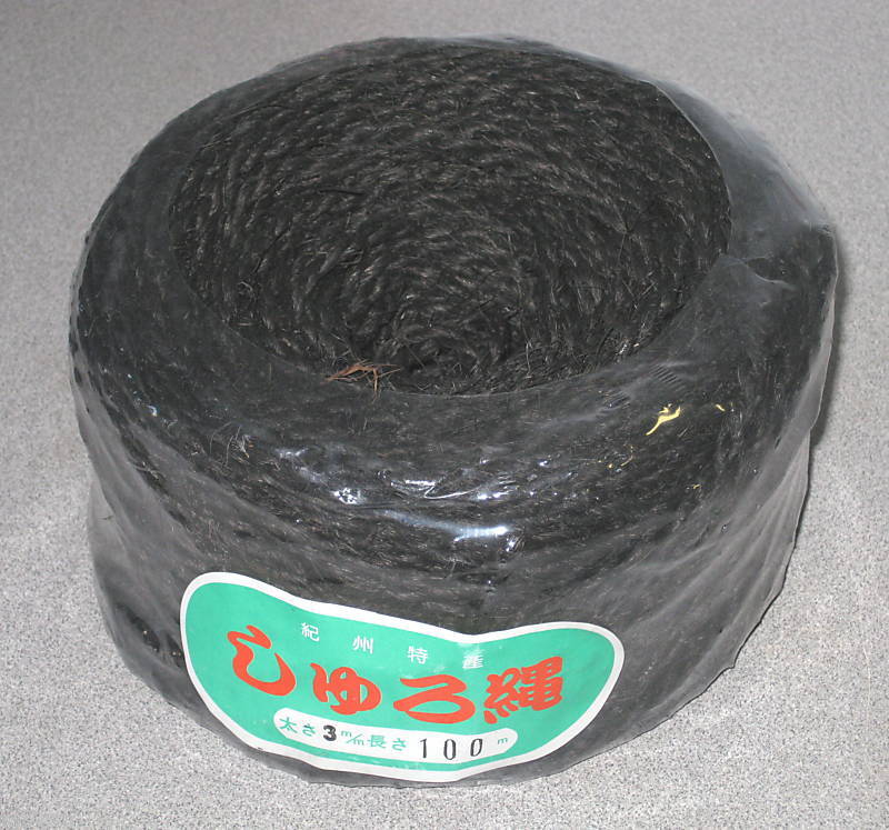 Black Palm Hemp Twine Bonsai Bamboo Fences 100m Coil  