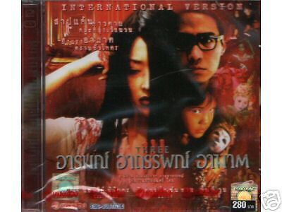 THREE (English Subtitles)Thai Movie VCD