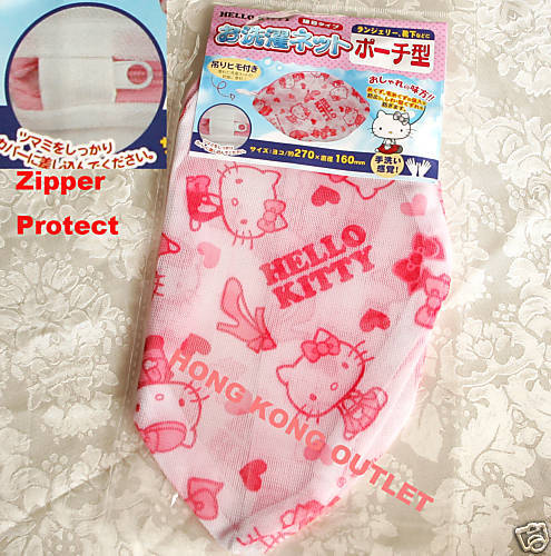 Sanrio Hello KITTY Machine Wash Mesh Laundry Bag S D59  