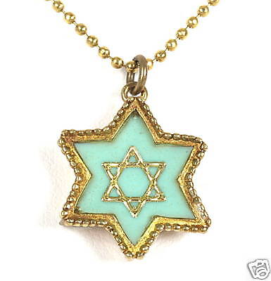 Magen STAR OF DAVID PENDANT Necklace Israel Jewelry Art  